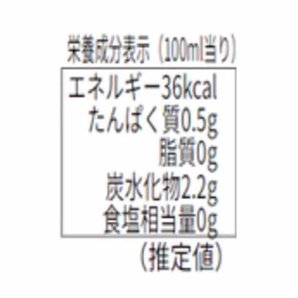 ライティラン「Kukkoビール ラガー」330ml - Image 3