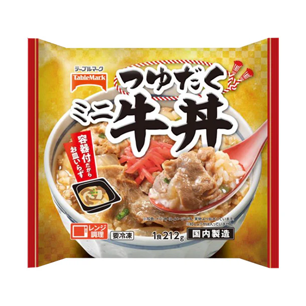 テーブルマーク「つゆだくミニ牛丼」212g - Image 2