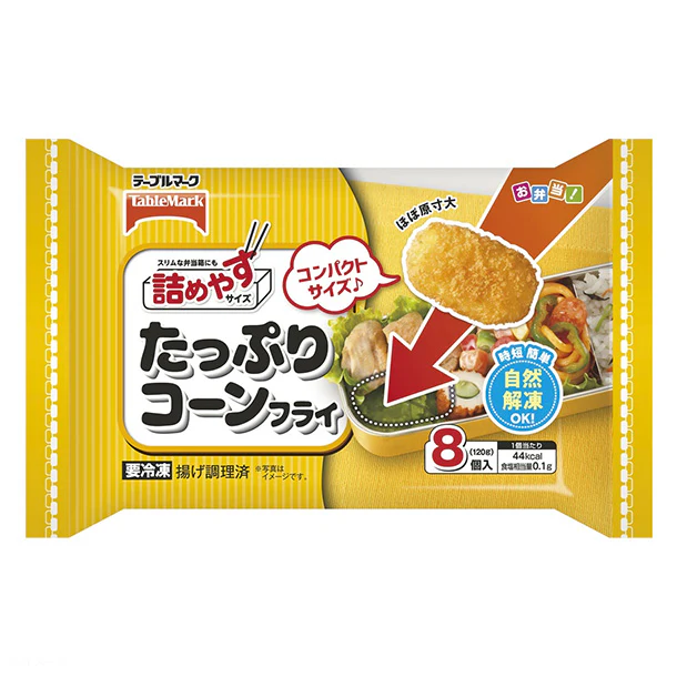 テーブルマーク「たっぷりコーンフライ」120g - Image 2