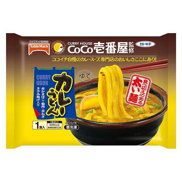テーブルマーク「CoCo壱番屋監修カレーうどん」347g - Image 2