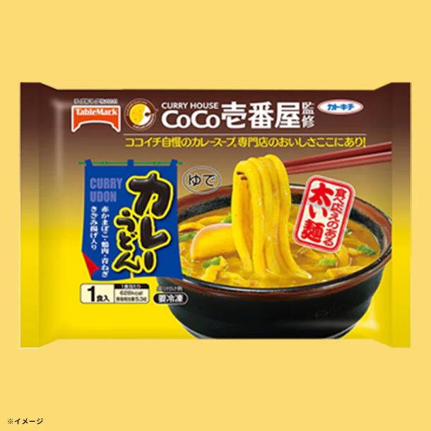 テーブルマーク「CoCo壱番屋監修カレーうどん」347g - Image 4