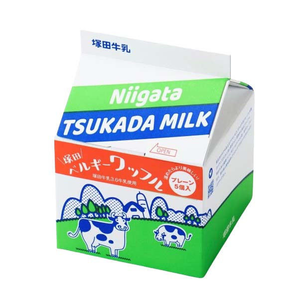 「塚田ベルギーワッフルBOX・プレーン」5個入り - Image 4