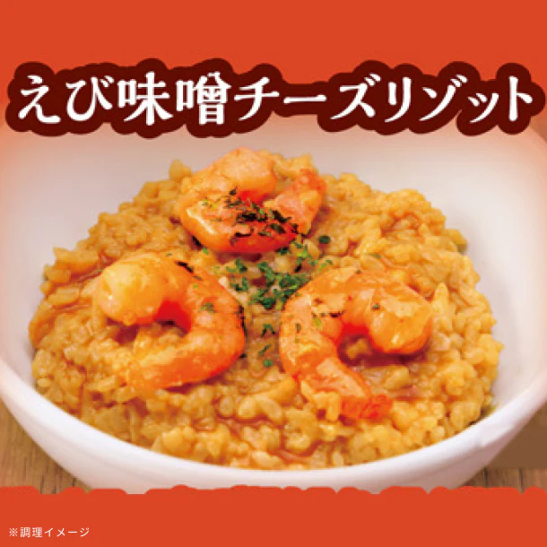モランボン「えび味噌鍋用スープ」750g - Image 4
