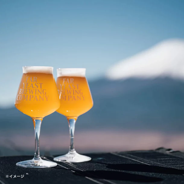 Far Yeast Brewing「noon moon」350ml - Image 2