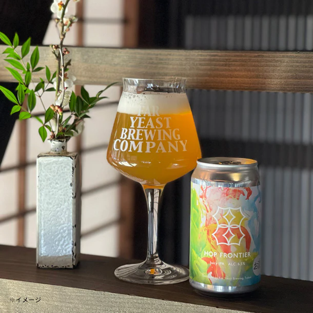 Far Yeast Brewing「FY Hop Frontier Juicy IPA」350ml