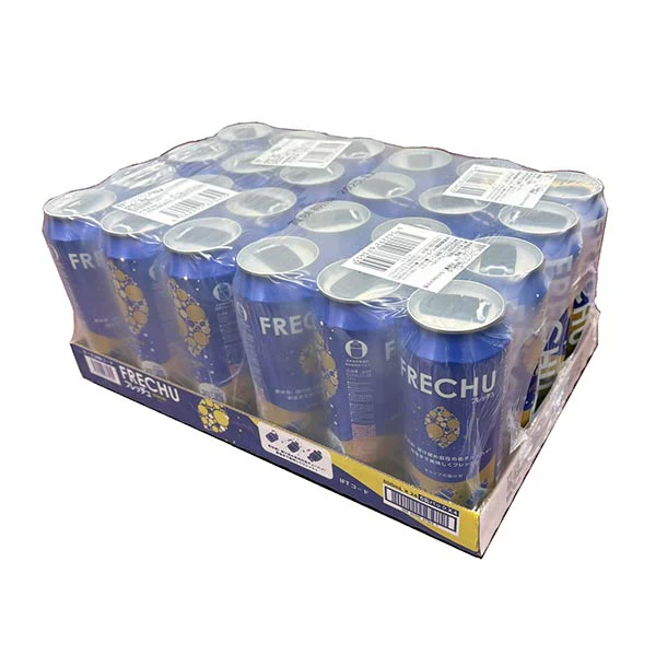 「リシールチューハイ フレッチュレモン」500ml - Image 5