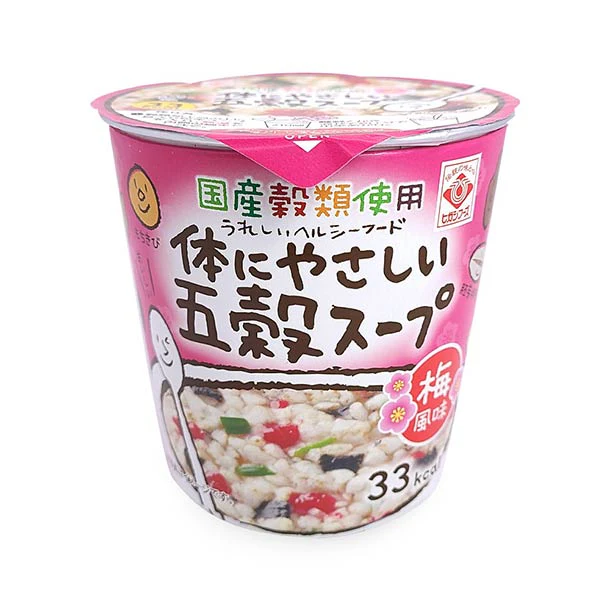 ヒガシマル「カップ 体にやさしい五穀スープ 梅風味」11g - Image 2