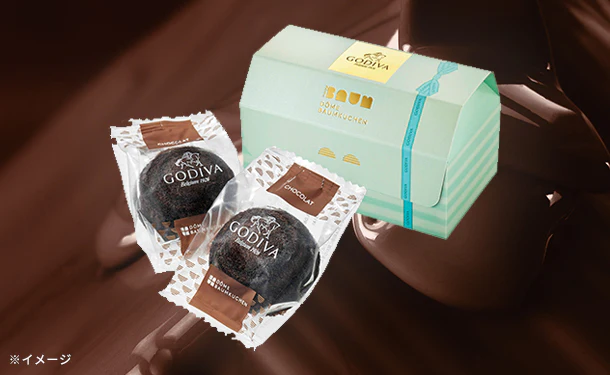 GODIVA「ドーム バームクーヘン ショコラ（2個入）」 - Image 2