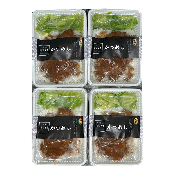 とんかつきりしま「かつめしセット」300g - Image 2