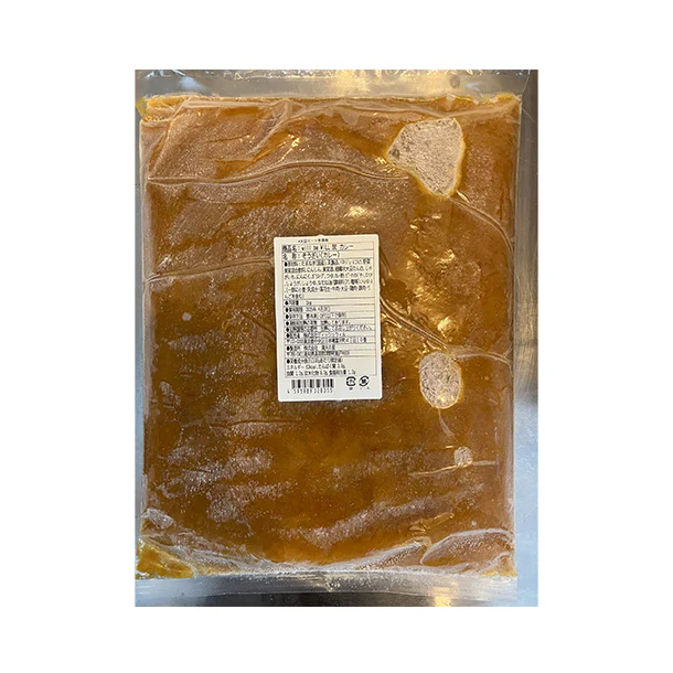 「WILL BE カレー」1kg - Image 3