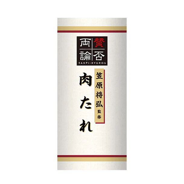 伊藤ハム「至福の和食 賛否両論監修 肉たれ」30g - Image 2