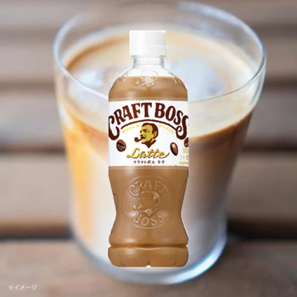 サントリー「クラフトボス ラテ」500ml