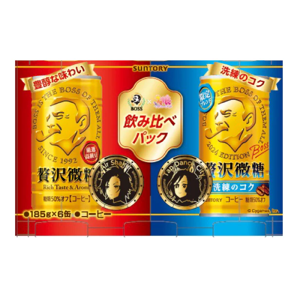 サントリー「ボス 贅沢微糖 飲み比べパック ウマ娘デザイン」6本入 - Image 3