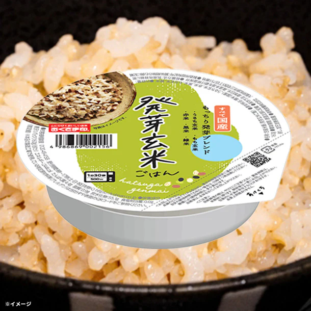 「発芽玄米ごはん」160g