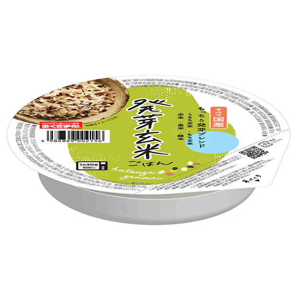 「発芽玄米ごはん」160g - Image 2