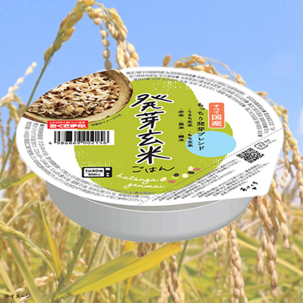 「発芽玄米ごはん」160g - Image 3