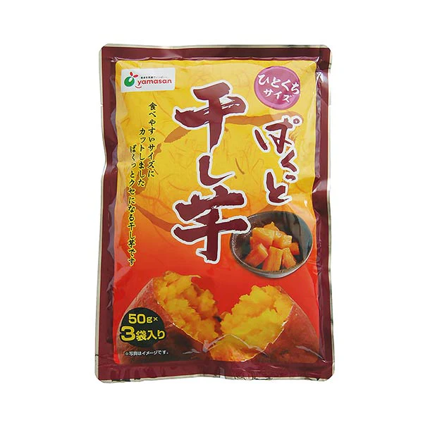 「ぱくっと干し芋」150g - Image 2