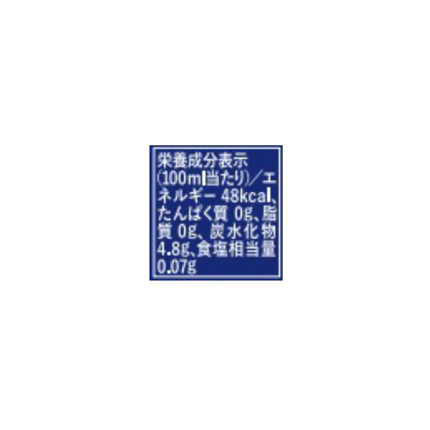 「檸檬堂 定番レモン ホームランサイズ」500ml - Image 4