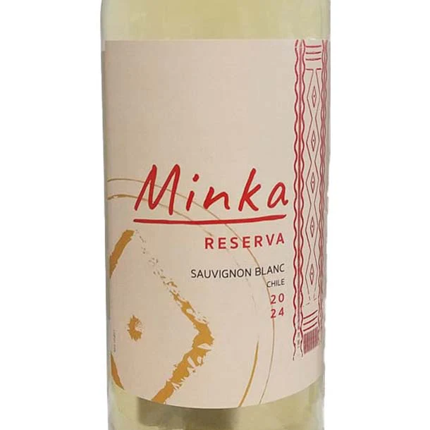 「ロスワインおためし白セット」750ml - Image 5