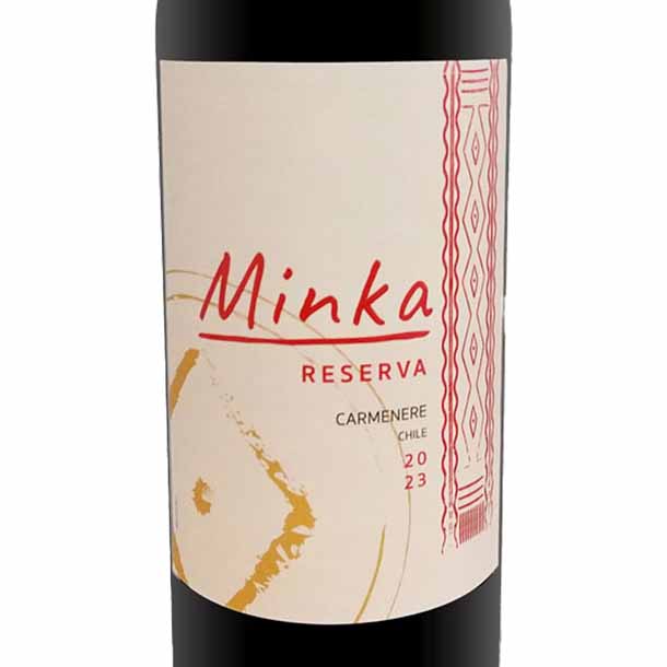 「ロスワインおためし赤セット」750ml - Image 4