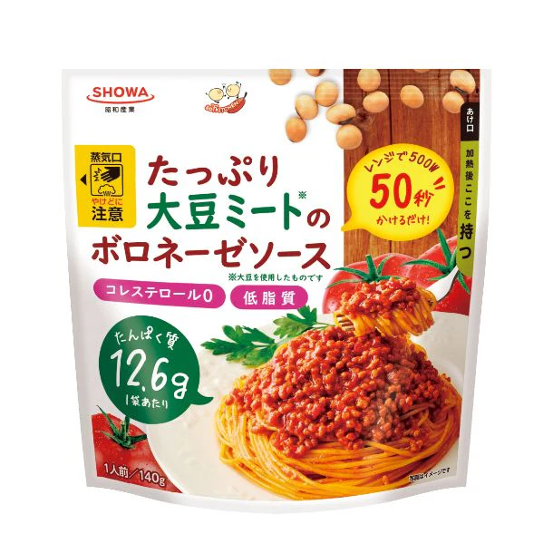SHOWA「たっぷり大豆ミートのボロネーゼソース」140g - Image 2