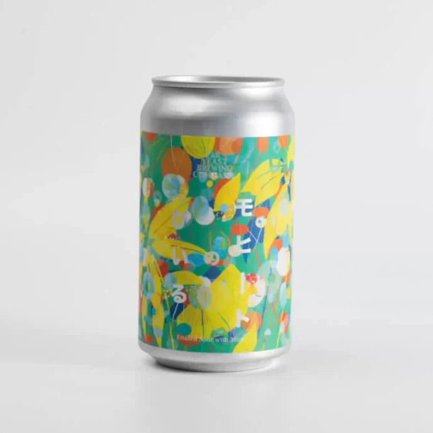 Far Yeast Brewing「モヒートのびいる」350ml - Image 2