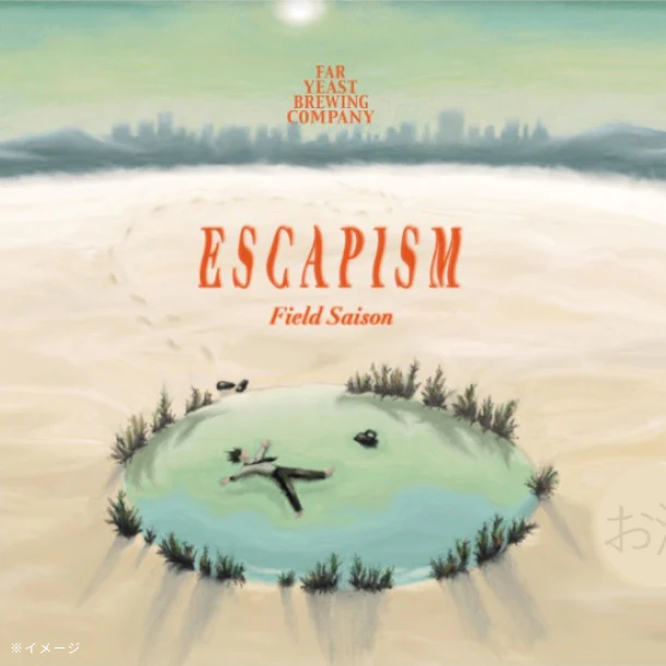Far Yeast Brewing「Escapism」350ml - Image 3