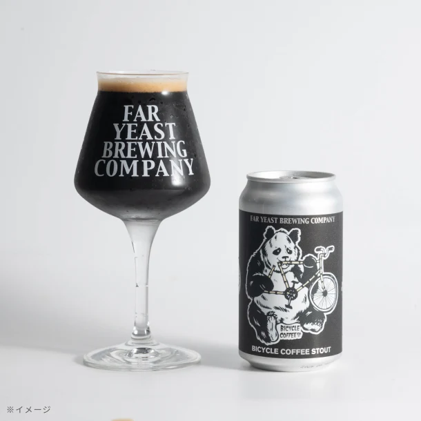 Far Yeast Brewing「Bicycle Coffee Stout」350ml