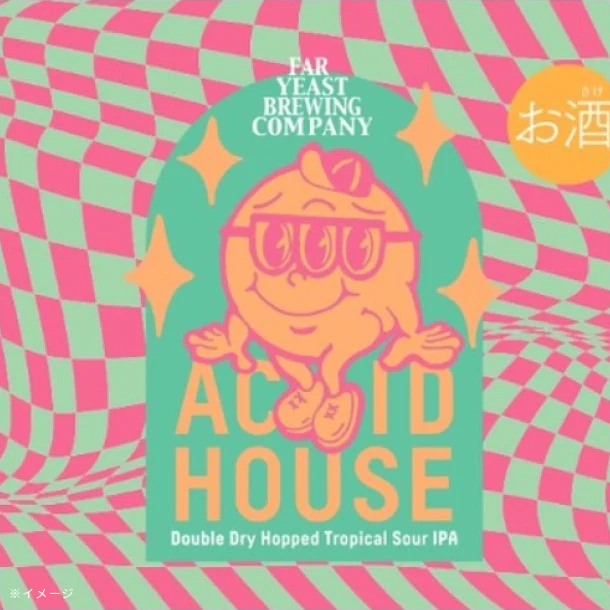 Far Yeast Brewing「Acid House Double Dry Hopped Sour IPA」350ml - Image 3
