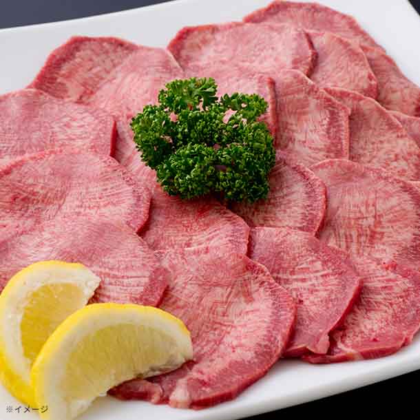「タンスライス厚切り」200g - Image 2