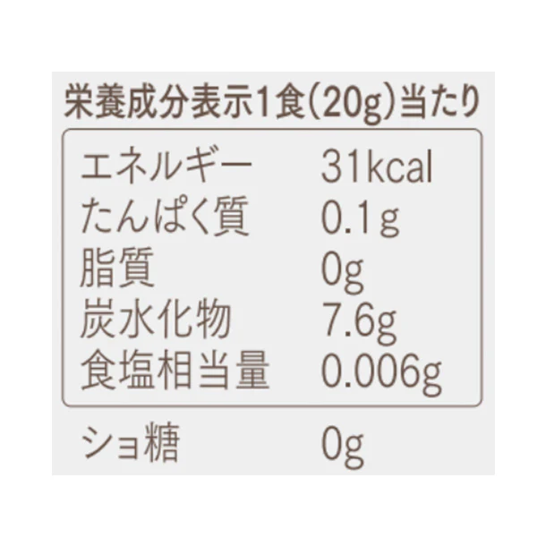 スドージャム「100%フルーツ マーマレード」135g - Image 4