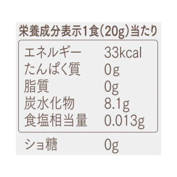 スドージャム「100%フルーツ クランベリー」340g - Image 4