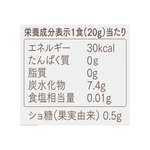 スドージャム「100%フルーツ アップル」340g - Image 4