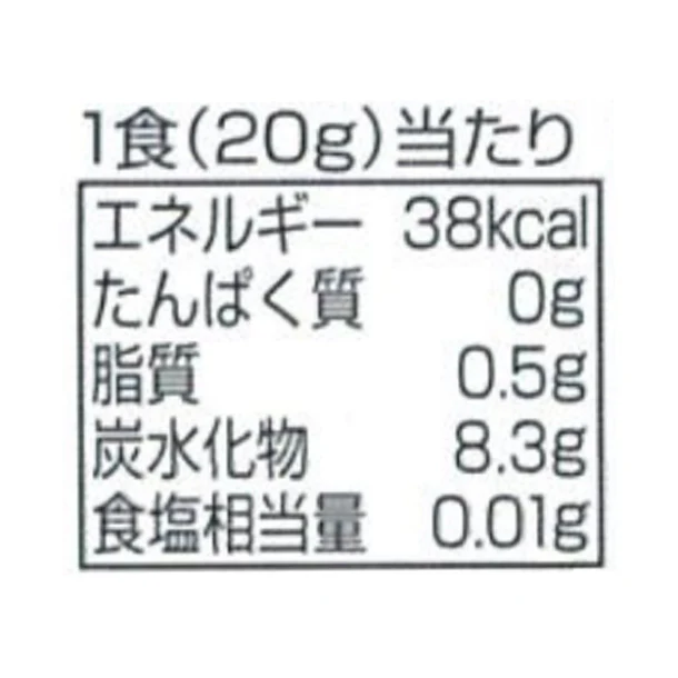 スドージャム「コメダ珈琲店監修 国産いちごバター」240g - Image 4