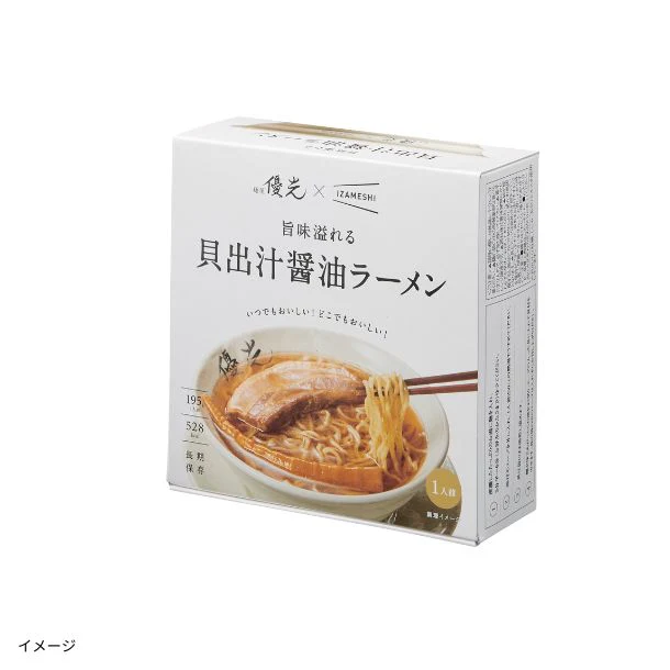 麺屋優光×IZAMESHI「旨味溢れる 貝出汁醤油ラーメン」 - Image 4