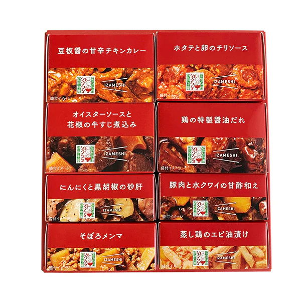 IZAMESHI「中華惣菜缶詰セット] - Image 3