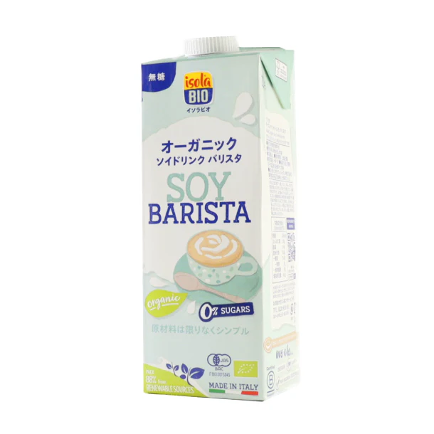 ビオセボン「オーガニック ソイドリンク バリスタ」1L - Image 2
