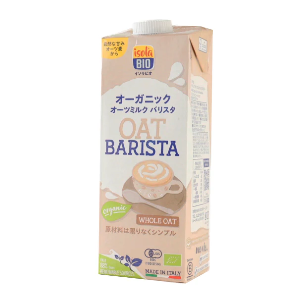ビオセボン「オーガニック オーツミルク バリスタ 」1L - Image 2