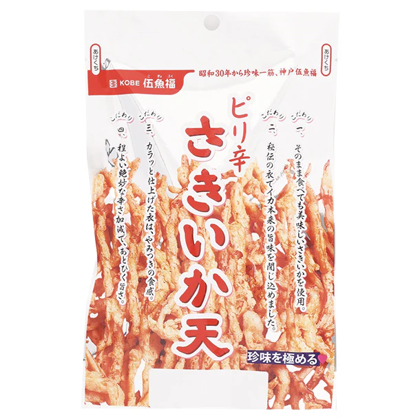 「ピリ辛さきいか天」30g - Image 2
