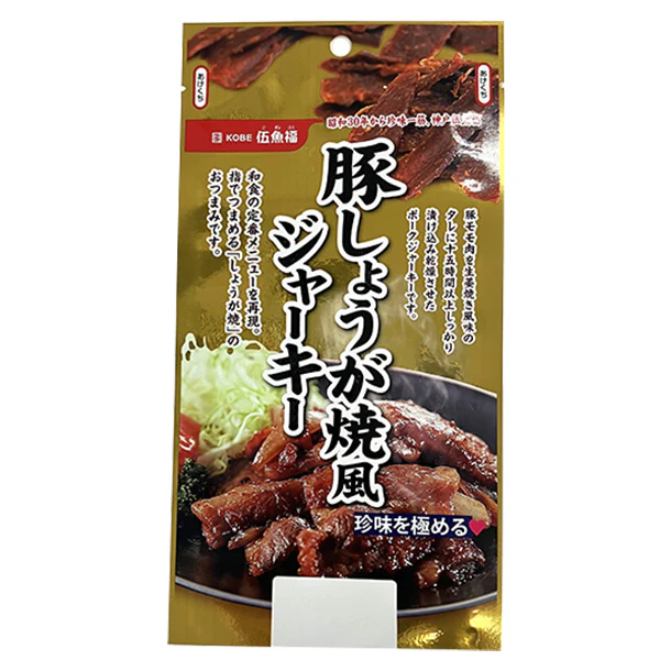 「豚しょうが焼風ジャーキー」30g - Image 2