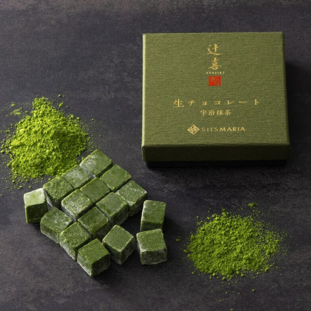 シルスマリア「宇治抹茶生チョコレート」16粒 - Image 2