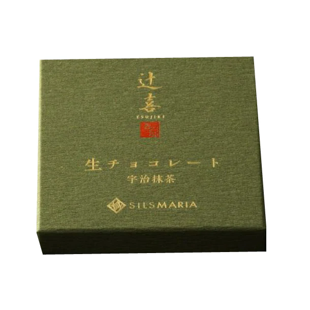 シルスマリア「宇治抹茶生チョコレート」16粒 - Image 5