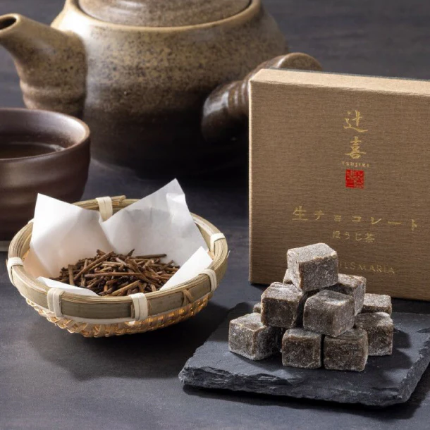シルスマリア「ほうじ茶生チョコレート」16粒