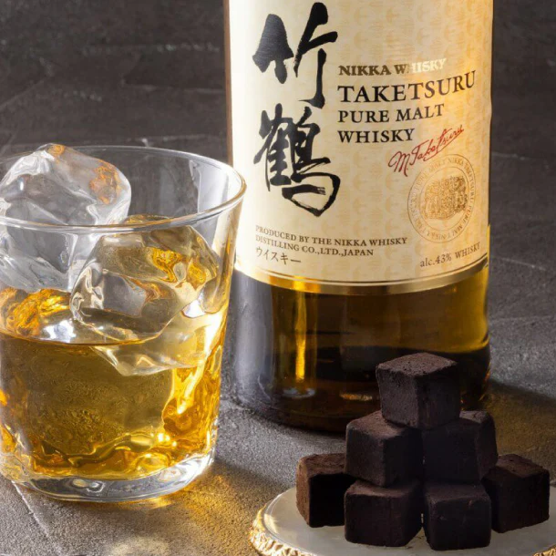 シルスマリア「竹鶴ピュアモルト生チョコレート」16粒 - Image 3
