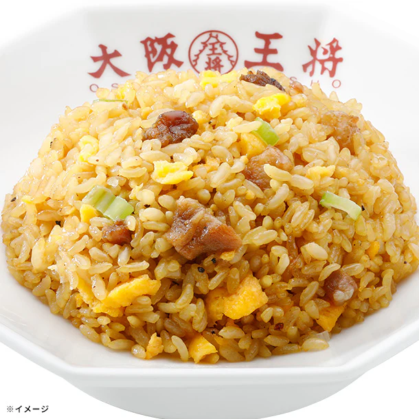 大阪王将「チャーハン3種詰め合わせセット」計30個 - Image 3