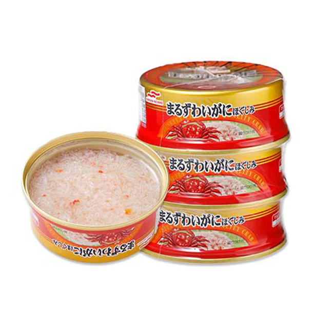 マルハニチロ「まるずわいがに水煮ほぐしみ（55g×3缶）」 - Image 2