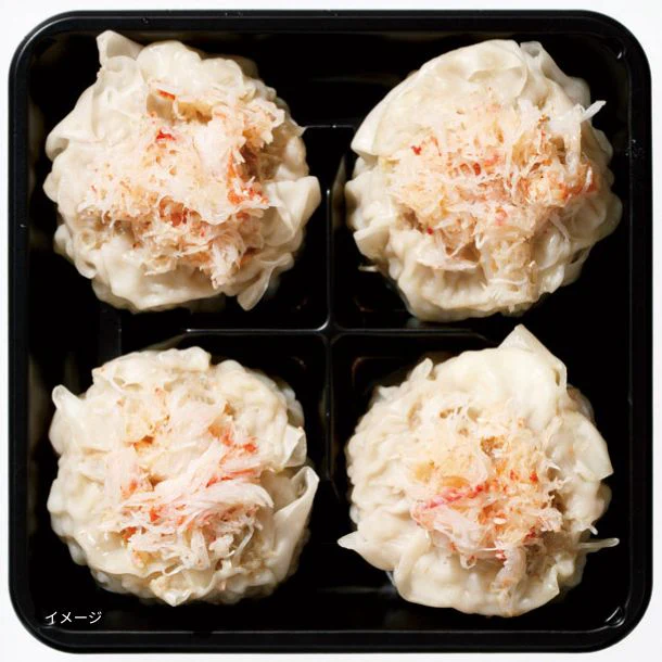 「北海道産大きな毛ガニ入り焼売（4個入×5パック）」 - Image 2