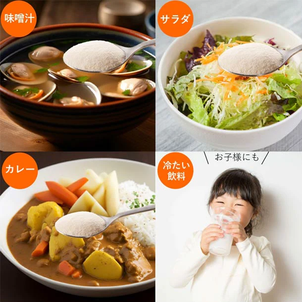 「大豆ペプチドと食物繊維」120g - Image 6