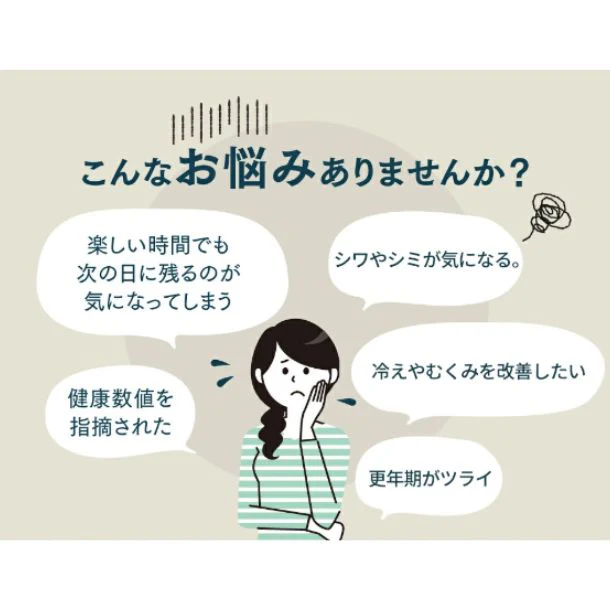 「LEVER＋（ルヴェプラス）」30粒入 - Image 3