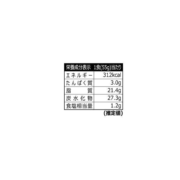 ブルダック「ポテトチップスオリジナル味」 - Image 4